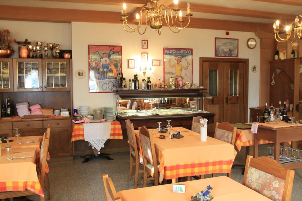 Hotel Genziana Пассо-Стельвио Экстерьер фото